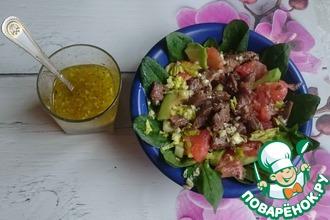 Рецепт: Салат с мясом и овощами