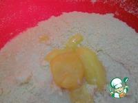 Тарталетки с яично-клюквенным кремом ингредиенты