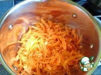 Суп грибной с репой и морковью ингредиенты