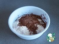 Шоколадное печенье с сюрпризом ингредиенты