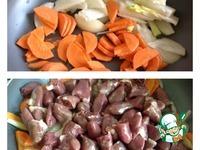 Куриные сердечки в огуречно-овощном соусе ингредиенты