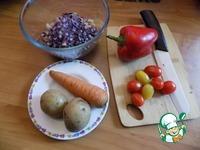 Салат овощной с белой фасолью ингредиенты