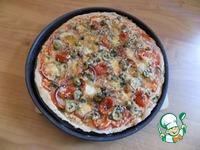 Пицца с черри и двумя сырами ингредиенты