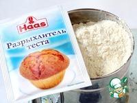 Песочные корзиночки с кремом из сливок ингредиенты