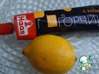 Баклажаны-гриль в горчично-лимонном маринаде ингредиенты