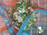 Зелёный салат с шампиньонами ингредиенты
