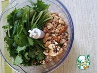 Зеленая аджика с орехами ингредиенты