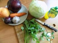 Салат из свежих овощей с персиком ингредиенты