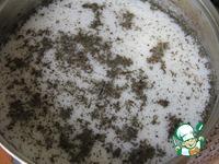 Персидский холодный йогуртовый суп Абдог хиар ингредиенты