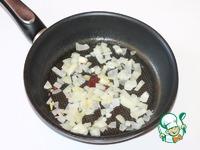 Сытный мясной пирог с овощами ингредиенты