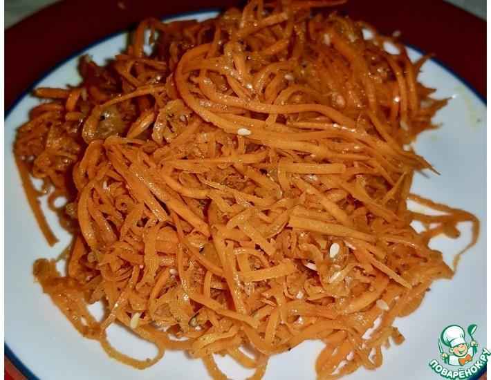 Рецепт: Морковь типа по-корейски