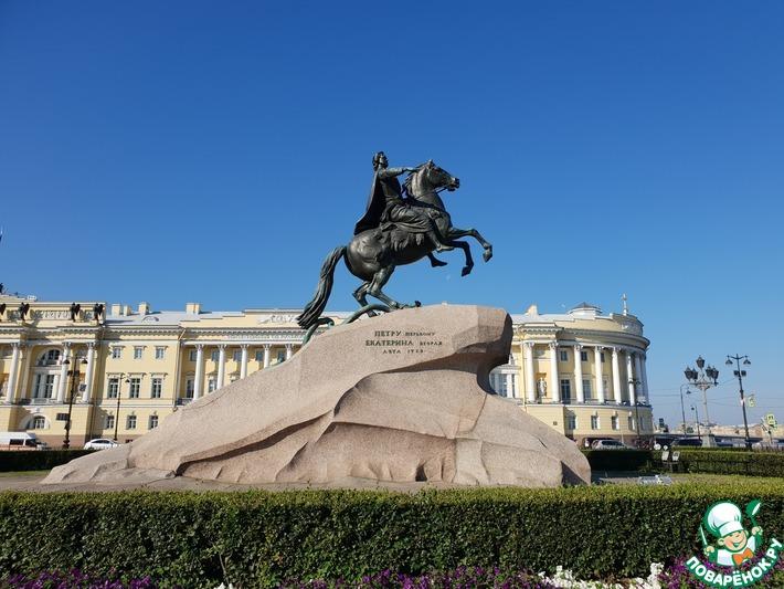 Отпуск в Петербурге. День первый.