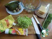 Салат Снеговик с авокадо ингредиенты