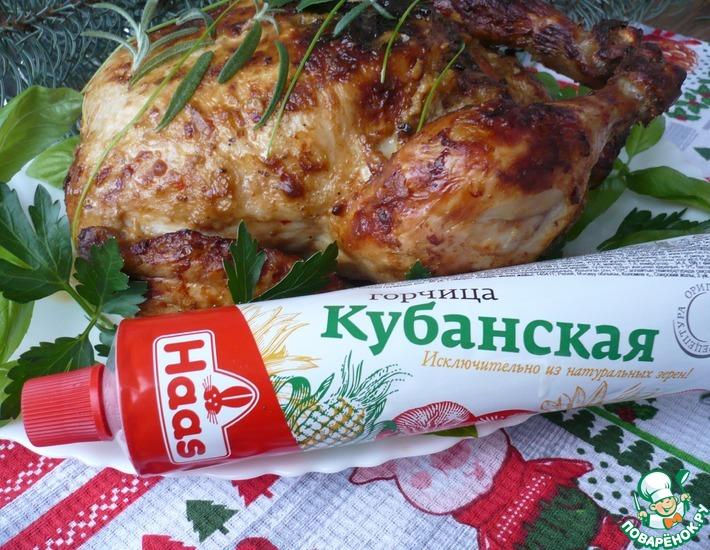 Рецепт: Курица с горчицей, запеченная в духовке