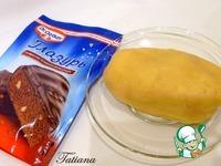 Конфеты шоколадно-марципановые в сахарной глазури ингредиенты