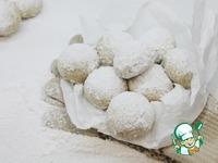 Печенье Снежки с миндалем ингредиенты