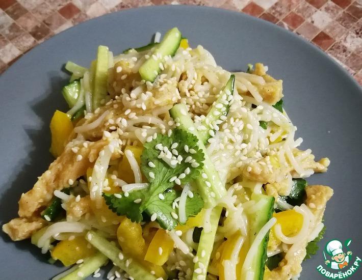 Рецепт: Безглютеновый салат с рисовой вермишелью