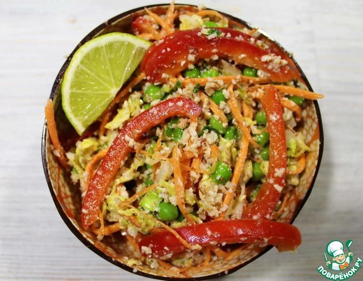 Рецепт: Тайский салат из сырых овощей