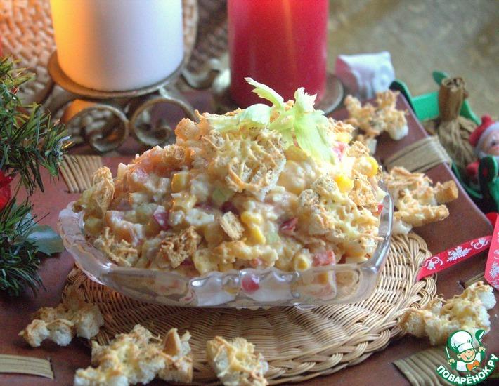 Рецепт: Рыбный салат с кукурузой