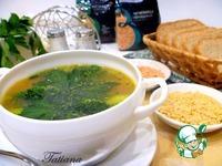 Суп с брокколи и чечевицей ингредиенты