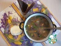 Суп грибной с фасолью и овощами ингредиенты