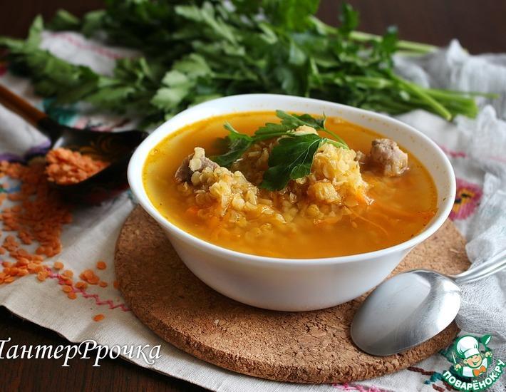 Рецепт: Марокканский суп с красной чечевицей