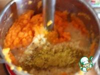 Морковный суп-пюре с чечевицей ингредиенты