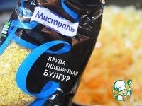 Армянский суп Крчик ингредиенты