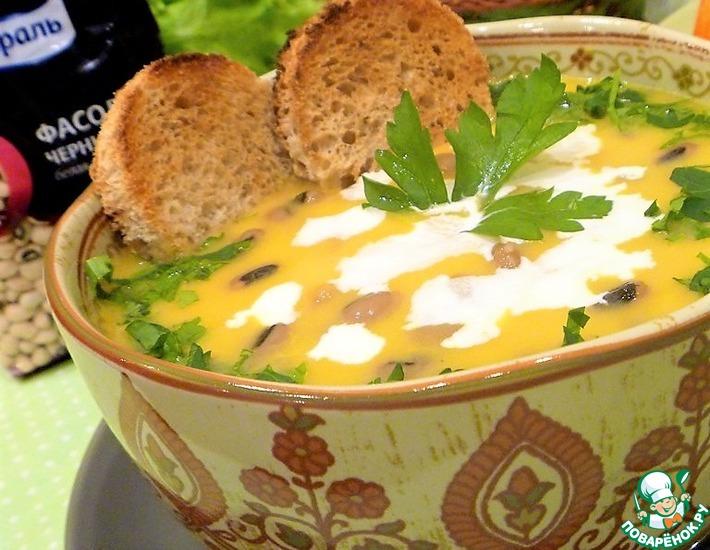 Рецепт: Тыквенный суп-пюре с фасолью