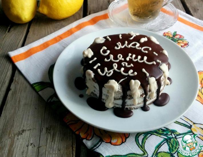 Рецепт: Шоколадно-блинный торт с черносливом и творогом