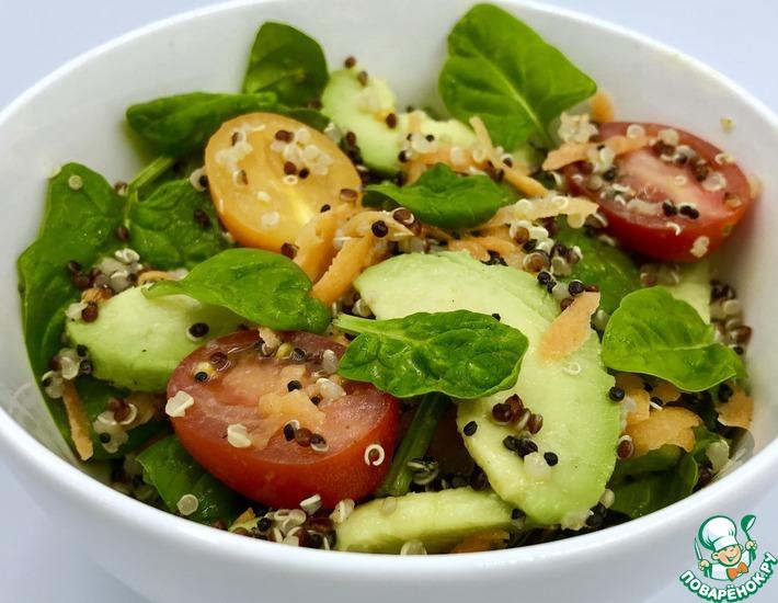 Рецепт: Салат с киноа, овощами и авокадо