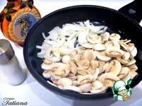 Суп-пюре фасолевый с грибами ингредиенты