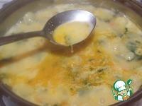 Шпинатный суп с лимонным соусом ингредиенты
