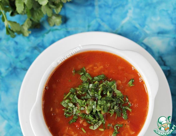 Рецепт: Пряный томатный суп