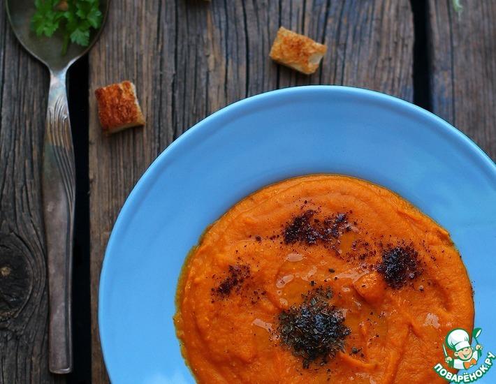 Рецепт: Мароканский пряный морковный суп
