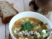Суп с солёными грибами и кускусом ингредиенты