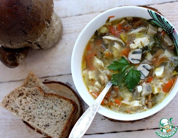 Рецепт: Суп с солёными грибами и кускусом