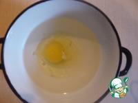 Суп из горбуши с яйцом пашот ингредиенты