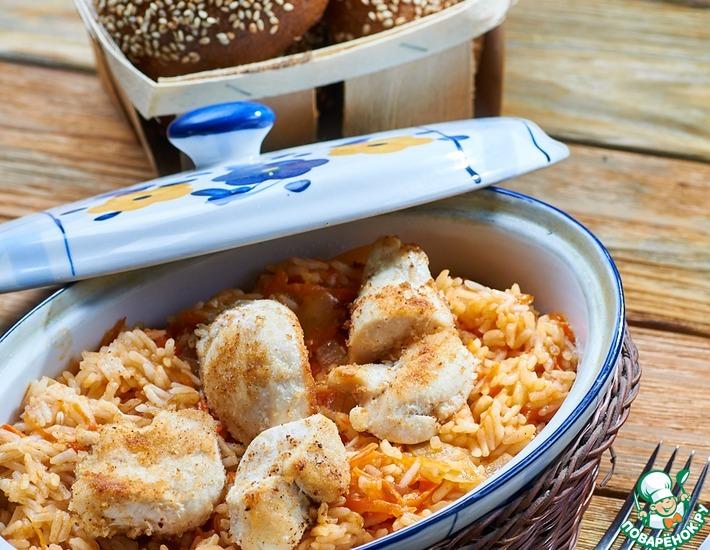 Рецепт: Арабский рис с курицей Кабса