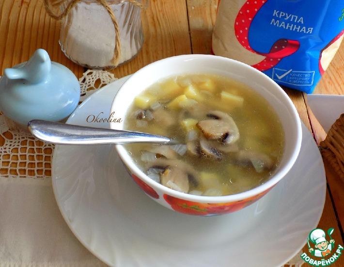 Рецепт: Простой грибной суп