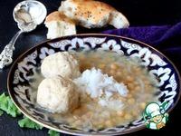 Персидский суп с гонди ингредиенты