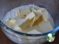 Сырный киш с луком-пореем ингредиенты