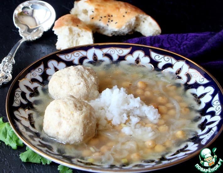Рецепт: Персидский суп с гонди