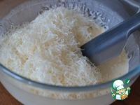 Сырный киш с луком-пореем ингредиенты