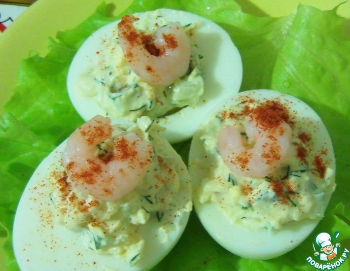 Рецепт: Яйца, фаршированные креветками
