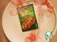 Булочки с корицей и орехами ингредиенты