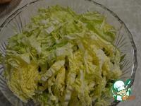 Фисташковый салат ингредиенты