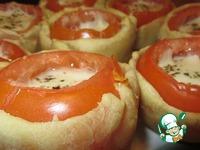 Фаршированные помидоры в тесте для пиццы ингредиенты