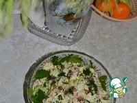 Фисташковый салат ингредиенты