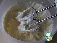 Итальянское печенье Фролини с лавандой ингредиенты